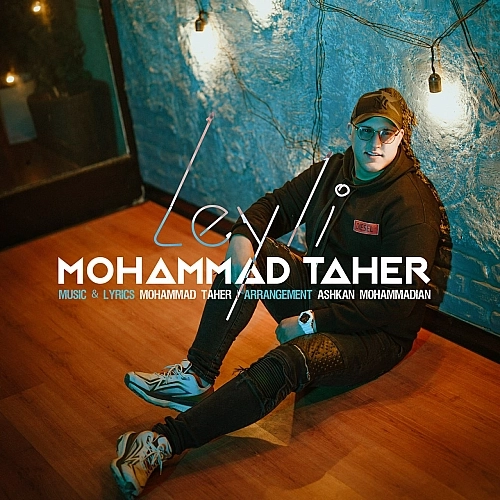Cover artwork for Leyli by Mohammad Taher